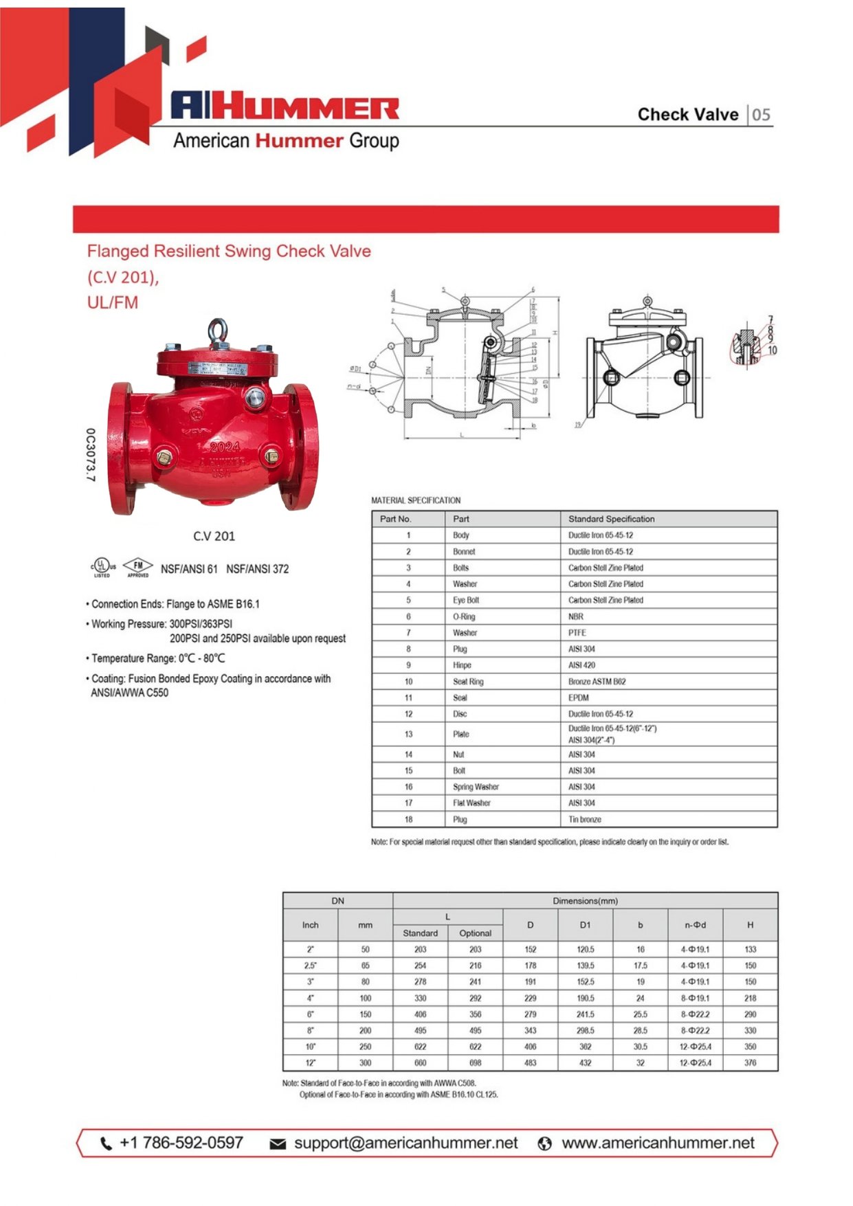 CHECK VALVE